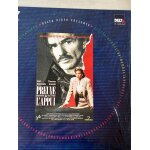 Laser disk film  preuve a l'appui  avec burt reynolds & theresa russell