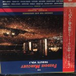 Laserdisc freddy mercury tribute vol1