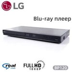 Lecteur dvd blu - ray lg bp120 full hd up - scaling 1080p dts 2. 0 digital out dolby true hs digital ...