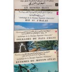 Lot 4 - 45 rpm 7 ' anthologie de la musique populaire marocaine - vol 1 rythmes du moyen atlas - 2 folklore ...