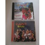 Lot cd les danses de l'été par pat benesta et son orchestre et cd booka mutoto Lot cd les danses de l'été par pat benesta et son orchestre et cd booka mutoto