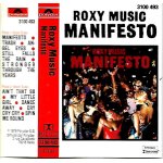 Manifesto. roxy music. k7 audio