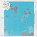 Masayuki takayanagi quintet � flower girl - composed by cion tomita