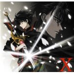 Naoki sato – x original soundtrack 1 Naoki sato – x original soundtrack 1