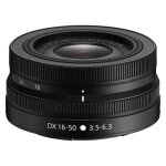 Nikon objectif nikkor z 16 - 50mm dx f / 3. 5 - 6. 3 garanti 2 ans