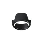 Nikon paresoleil hb - 39 / 67 pour af - s dx 16 - 85 vr. 18 / 300 3. 5 - 6. 3.