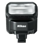 Nikon sb - n7 black