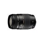 Objectif af 70 - 300mm f / 4 - 5, 6 di ld macro 1:2 pour tous reflex canon série eos Objectif af 70 - 300mm f / 4 - 5, 6 di ld macro 1:2 pour tous reflex canon série eos