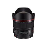 Objectif canon ef - fonction grand angle - 14 mm - f / 2. 8 l ii usm - canon ef - pour eos 1000, 1d, ...