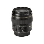 Canon objectif ef 85mm f / 1. 8 usm