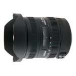 Sigma 12 - 24mm f4. 5 - 5. 6 dg hsm ii slr objectif ultra large noir
