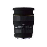 Objectif sigma ex - fonction zoom - 24 mm - 70 mm - f / 2. 8 dg hsm - canon ef Objectif sigma ex - fonction zoom - 24 mm - 70 mm - f / 2. 8 dg hsm - canon ef