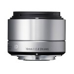 Sigma - objectif grand angle - 19 mm - f / 2. 8 dn - sony e - mount - pour sony cinema line; a vlogcam; ...