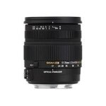 Objectif sigma - fonction zoom - 17 mm - 70 mm - f / 2. 8 - 4. 0 dc macro os hsm - canon ef