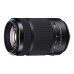 Objectif sony sal55300 - fonction télé - 55 mm - 300 mm - f / 4. 5 - 5. 6 dt sam - sony a - type - pour ... Objectif sony sal55300 - fonction télé - 55 mm - 300 mm - f / 4. 5 - 5. 6 dt sam - sony a - type - pour ...