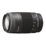 Objectif sony sal75300 - fonction zoom - 75 mm - 300 mm - f / 4. 5 - 5. 6 - sony a - type - pour handycam ...
