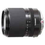 Objectif tamron c001 - fonction zoom - 14 mm - 150 mm - f / 3. 5 - 5. 8 di iii - micro four thirds