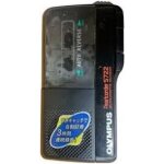 Olympus pearlcorder s722 - dictaphone � microcassette - noir
