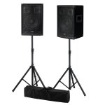 Paire d'enceintes passives ibiza sound disco - 08b - 2 x 300w - trapezoidale 3 voies 20cm - supports ... Paire d'enceintes passives ibiza sound disco - 08b - 2 x 300w - trapezoidale 3 voies 20cm - supports ...