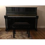 Piano droit yamaha modle e116 t, parfait etat.
