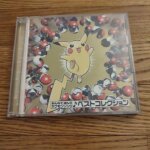 Pokemon: song best collection