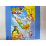 Robin des bois. walt disney Robin des bois. walt disney