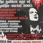 Rock one - special marilyn manson - cd album Rock one - special marilyn manson - cd album