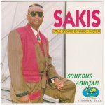Sakis et le groupe dynamic - system / soukous abidjan / musique africaine