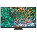 Samsung qe75qn93bat 75  4k ultra hd smart tv wifi argent