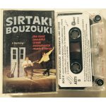 Sirtaki bouzouki. the most beautiful greek instrumental music & song