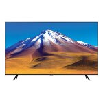 Samsung ue65tu7025k - 65  7 series tv lcd rtro - claire par led - smart tv - tizen os - 4k uhd (2160p) ...