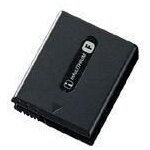 Sony np - ff50 - batterie de camscope 1 x li - ion 675 mah - pour handycam dcr - ip1, ip1e, ip1k, ip45, ...