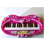 Synthetiseur enfant piano electronique initiation musicale instrument de musique creation loisir creatif ... Synthetiseur enfant piano electronique initiation musicale instrument de musique creation loisir creatif ...