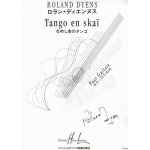 Tango en skaï guitare Tango en skaï guitare
