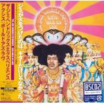 The jimi hendrix experience - axis : bold as love cd import japon blu - spec cd2 editio limit�e remaster ...