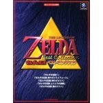 The legend of zelda best collection