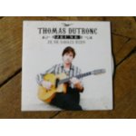 Thomas dutronc je ne savais rien cd 1 titre