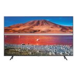 Samsung ue43tu7172u - 43 7 series tv lcd rétro - éclairée par led - smart tv - tizen os - 4k uhd (2160p) ... Samsung ue43tu7172u - 43 7 series tv lcd rétro - éclairée par led - smart tv - tizen os - 4k uhd (2160p) ...