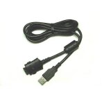 Usb câble (sync & charge) pour samsung appareils photo numérique remplacement pour samsung suc - c2 compatible ... Usb câble (sync & charge) pour samsung appareils photo numérique remplacement pour samsung suc - c2 compatible ...