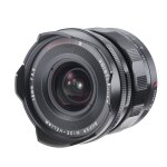 Voigtlander 15mm f / 4. 5 super wide heliar iii pour sony e - mount