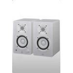 Yamaha hs3 white