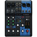 Yamaha mg06x - table de mixage 6 canaux + effets Yamaha mg06x - table de mixage 6 canaux + effets
