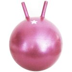 Ballon sauteur paillettes rose