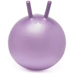 Ballon sauteur paillettes violet