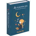 Cartes �tapes mes 12 premiers mois mes moustaches (30 cartes)