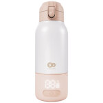Chauffe - biberon nomade 2 en 1 gaja beige
