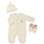 Coffret de naissance sophie cru 3 pices (naissance)