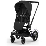 Duo e - priam 2026 poussette �lectrique tout - terrain avec nacelle pliable matt black sepia black