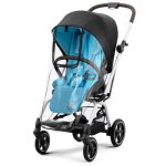 Habillage pluie pour poussette eezy s twist (gold)