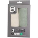 Lot de 2 housses de matelas à langer ecru - olive (70 x 50 cm) Lot de 2 housses de matelas à langer ecru - olive (70 x 50 cm)